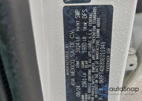 2025 Kia K4 Lx из США, поврежденный, VIN 3KPFT4DE8SE011949